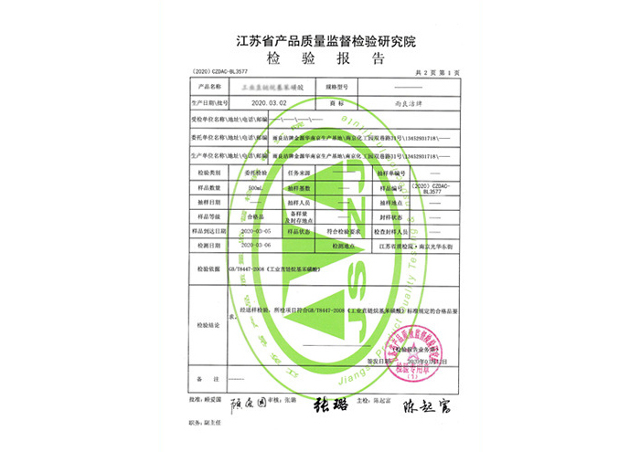 a(chn)Ʒ|(zh)zy(c)(bo)