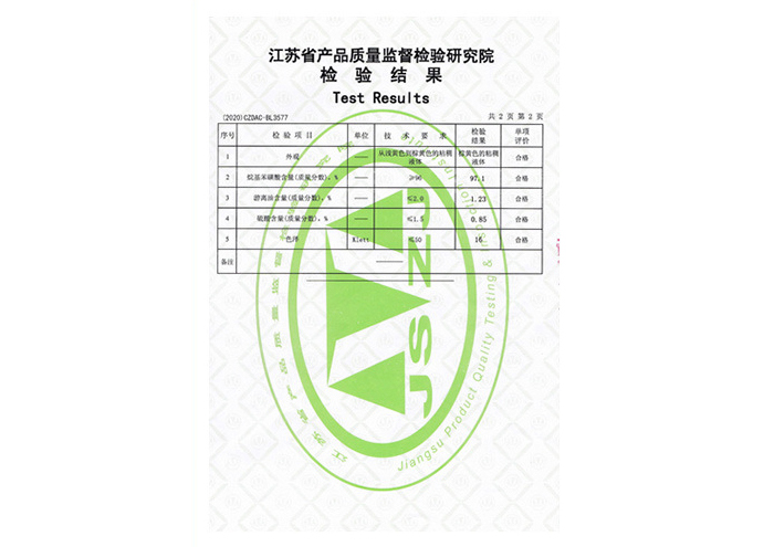 a(chn)Ʒ|(zh)zy(c)(bo)