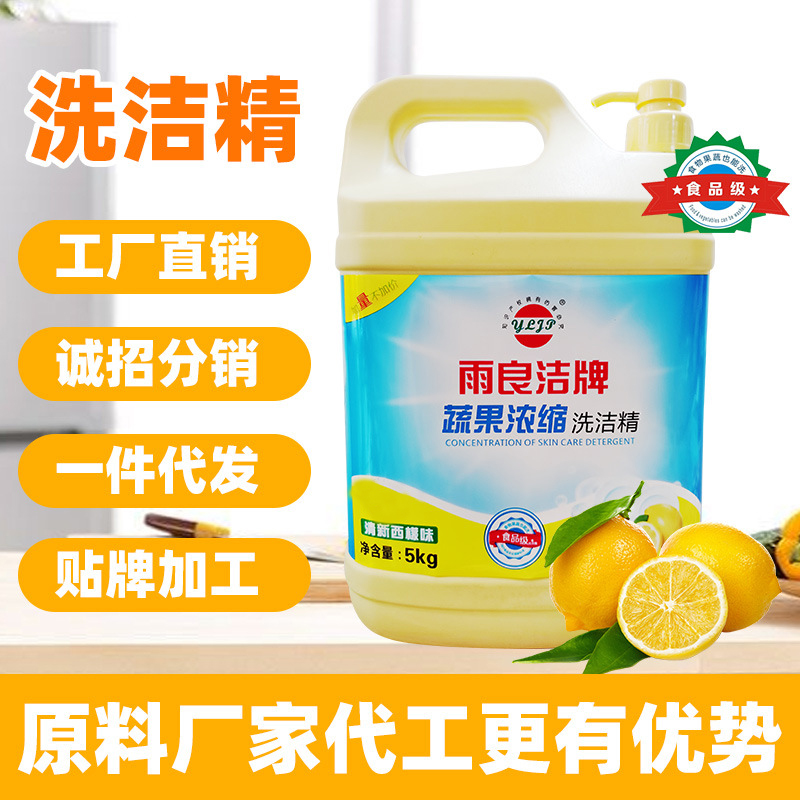 5LӹNƏS(chng)ֱN(xio)5KG;ߙϴϴƷl(f)