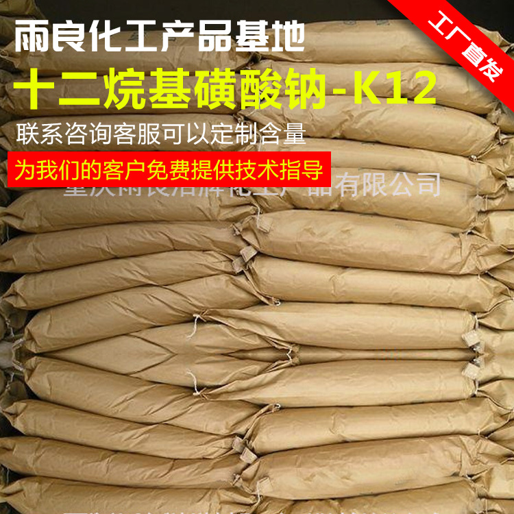 K12l(f)݄ 25KG۠